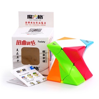 Rubik Dạng Xoắn Twisty 2x2