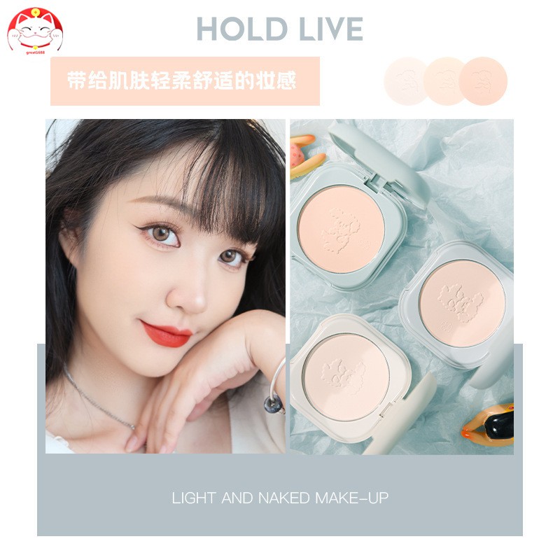 HOLD LIVE (Hàng Mới Về) Phấn Phủ Dạng Nén Mềm Mịn Che Khuyết Điểm Kiềm Dầu Chống Mồ Hôi Hl486