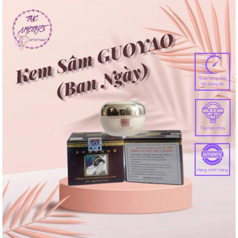 COMBO 5 HỘP KEM GUOYAO DƯỠNG TRẮNG NGỪA NÁM