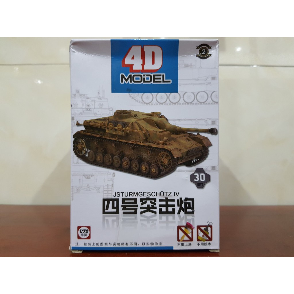 Mô hình tỉ lệ 1:72 Modern Vehicle
