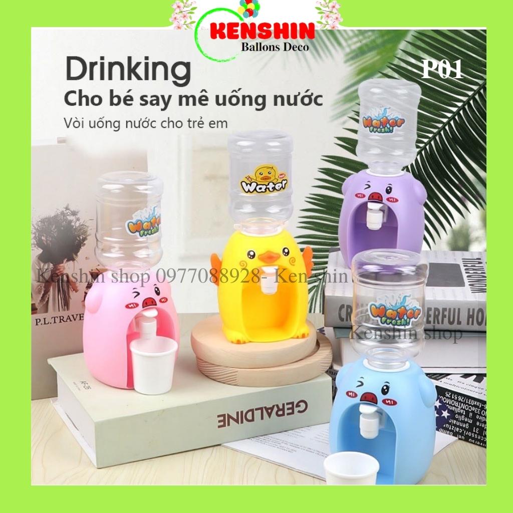 Bình Đựng Nước Uống Mini Đồ Chơi Thiết Kế Hình Thú Đáng Yêu Vui Nhộn An Toàn Cho Bé