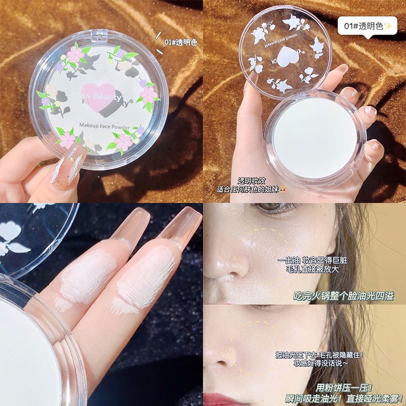 Phấn Phủ Kiss BEAUTY 2 Màu Chống Thấm Nước