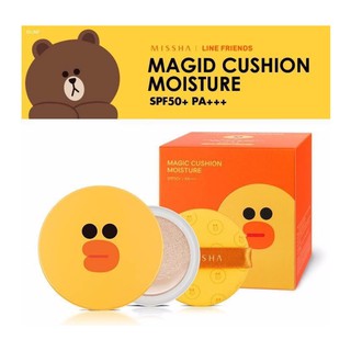 Phấn nước missha magic cushion moisture