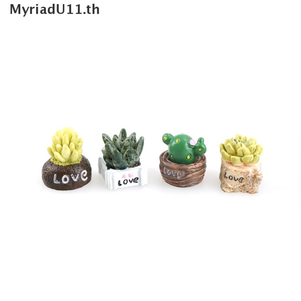 Set 4 Mô Hình Hòa Bình Bằng Nhựa Resin Trang Trí Vườn Thu Nhỏ DIY