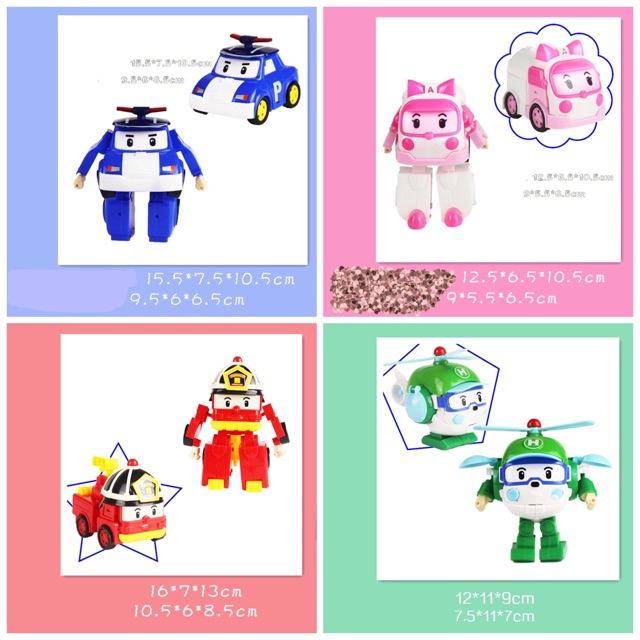 Biệt đội 4 xe Robocar PoLi  biến hình cảnh sát  no.168-4