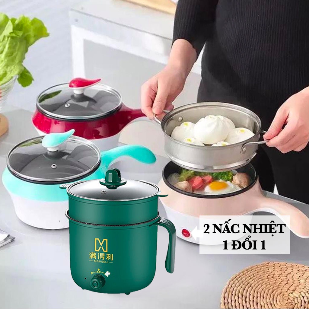 [FREESHIP❤️] NỒI LẨU MINI ĐIỆN ĐA NĂNG KÈM HẤP, RÁN,CHIÊN