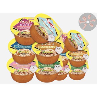 Pudding Inaba Ức Gà Mix Cá Ngừ,Cá Cơm,Sò Điệp Hộp 80gr