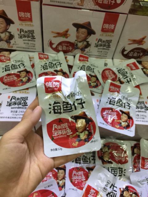 Thế giới đồ ăn vặt hót | BigBuy360 - bigbuy360.vn