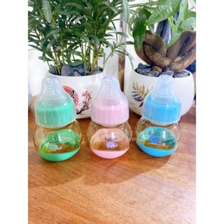 Bình sữa sơ sinh babuu cổ hẹp 75ml
