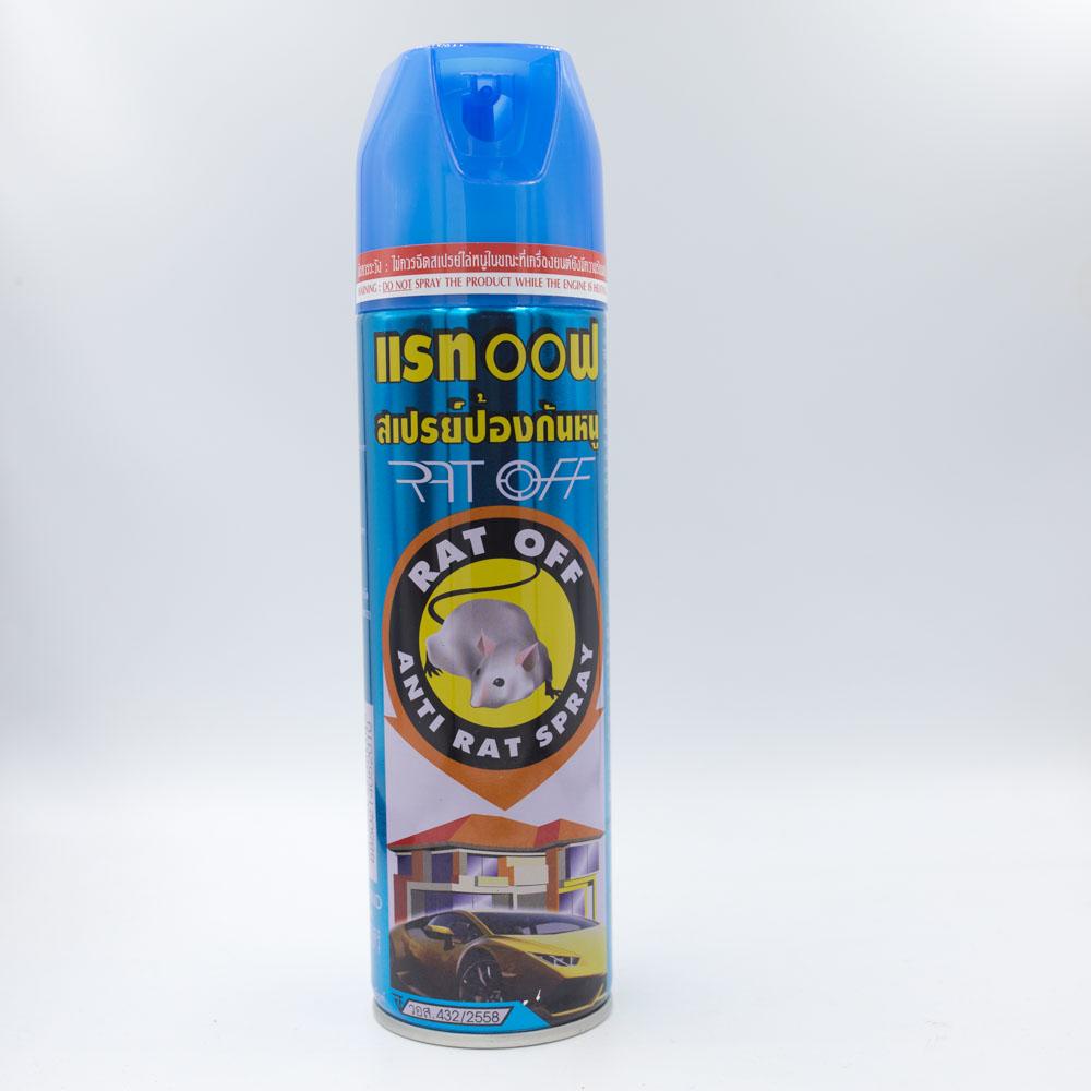 Xịt đuổi chuột Rat Off Thái Lan đuổi sạch chuột sau 1 tuần xịt không độc hại chất lượng và an toàn