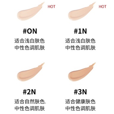 Dior Phấn Nước BB Che Khuyết Điểm Dưỡng Ẩm Kiểm Soát Dầu Lâu Trôi 14g
