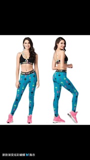 Braza zumba wear