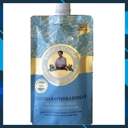 FREESHIP- MẶT NẠ SỮA NON BÀ GIÀ NGA