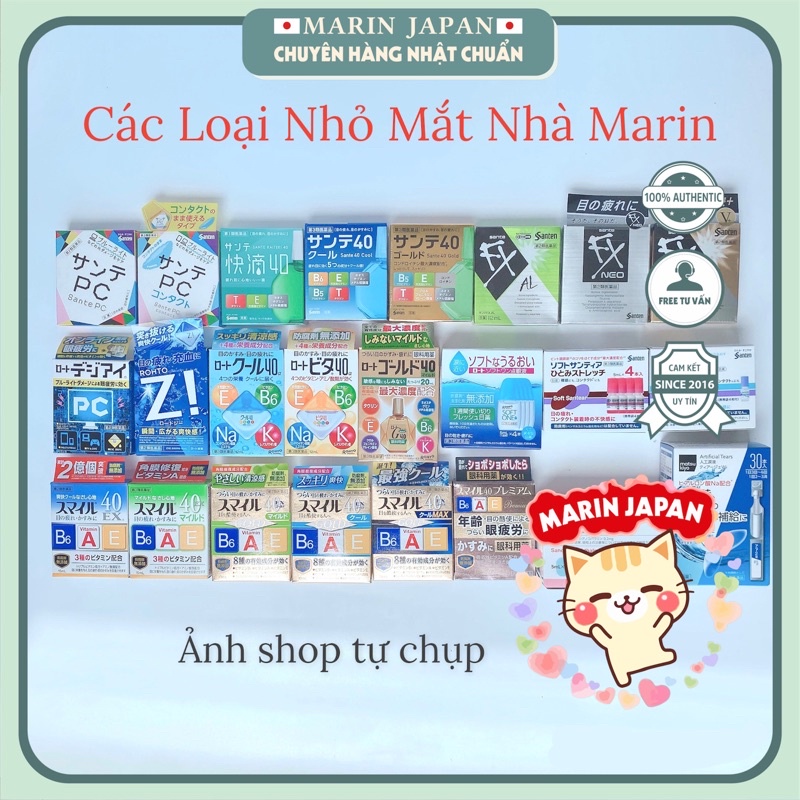 Dung dịch nhỏ mắt 40 EX  40 mild nhật Bản