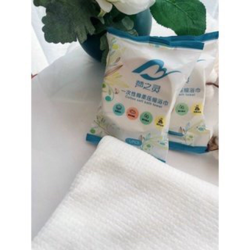 Khăn tắm dạng viên dài 1,4m siêu tiện lợi