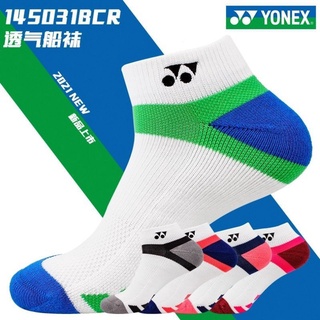 tất thể thao yonex, tất cầu lông, tất cổ ngắn dày dặn