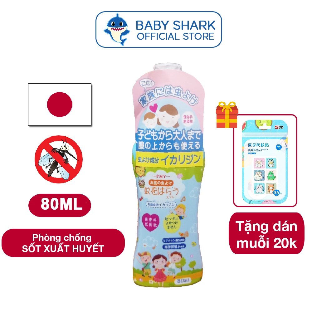 (NỘI ĐỊA NHẬT) XỊT CHỐNG MUỖI NỘI ĐỊA NHẬT PMY 80ML DÀNH CHO MẸ BẦU VÀ TRẺ TRÊN 6 THÁNG TUỔI