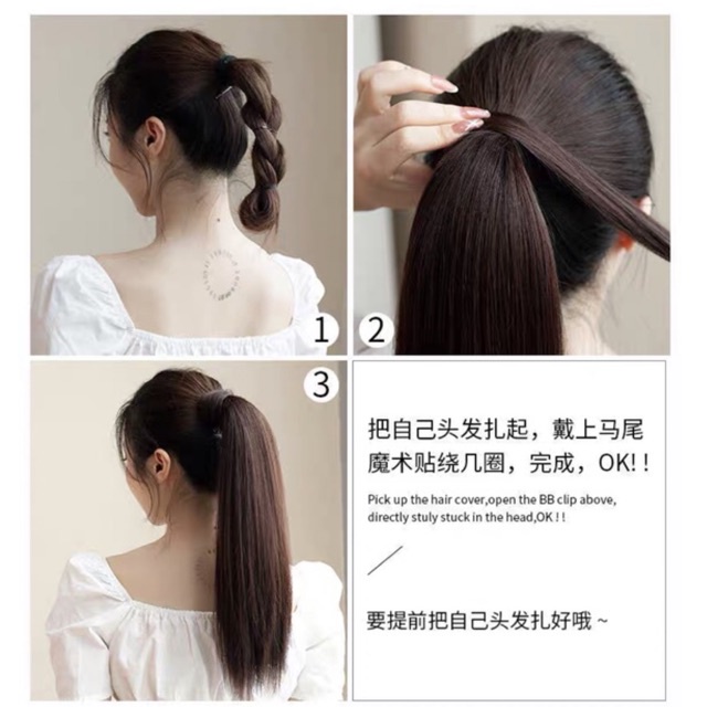 Tóc Cột Dây Quấn Thẳng Đẹp Tự Nhiên QiQiShop