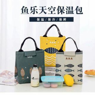 Túi giữ nhiệt.