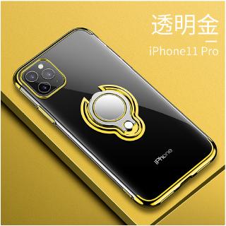 Ốp Điện Thoại Silicon Có Nhẫn Đỡ Cho Iphone 11 Xs