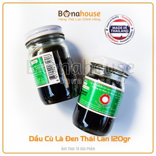 Dầu Cù Là Đen Thái Lan 120gr lớn