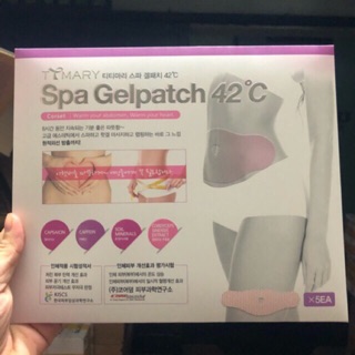 Miếng dán tan mỡ bụng Spa Gelpatch 42°C Hàn Quốc