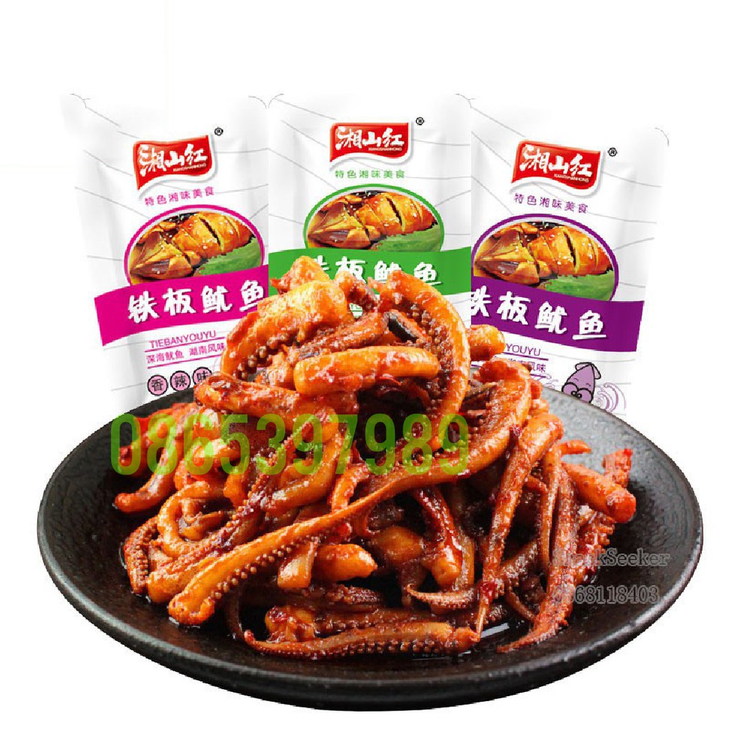 [sẵn rẻ] Râu Mực Cay, Cá Cay 20 Gói 1 Hộp 20 Gói - Đảm Bảo Vệ Sinh Thực Phẩm - Hạn Sử Dụng: 12 Tháng Kể Từ Ngày Sản Xuất | BigBuy360 - bigbuy360.vn