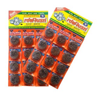 1 MIẾNG CƯỚC CHÀ NỒI