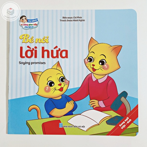 Sách Bộ Kỹ Năng Giao Tiếp Cho Bé Song Ngữ File Nghe có túi 10 quyển