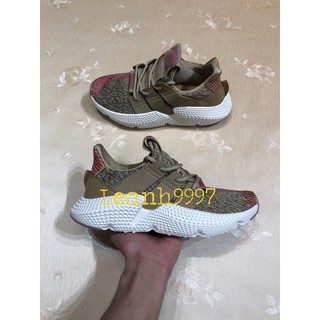 Giày thể thao sneaker nâu hồng