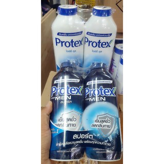 Phấn Lạnh Protex For Men 280g Thái Lan - R
