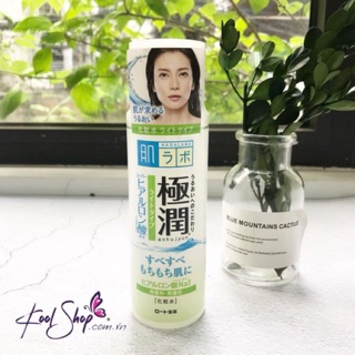 Nước hoa hồng Hadalabo 170ml - S ách Chi zu