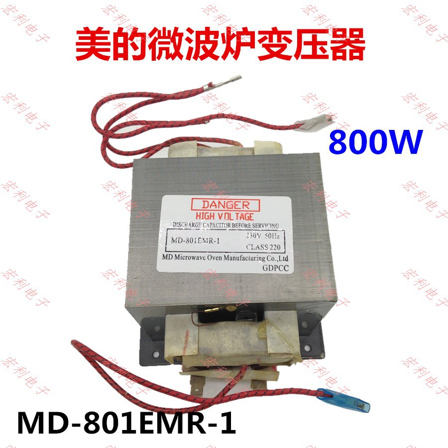 Biến áp lò vi sóng 800W biến áp cao áp mới