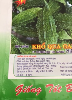 Hạt giống khổ qua Gai ( rừng lai ấn độ)