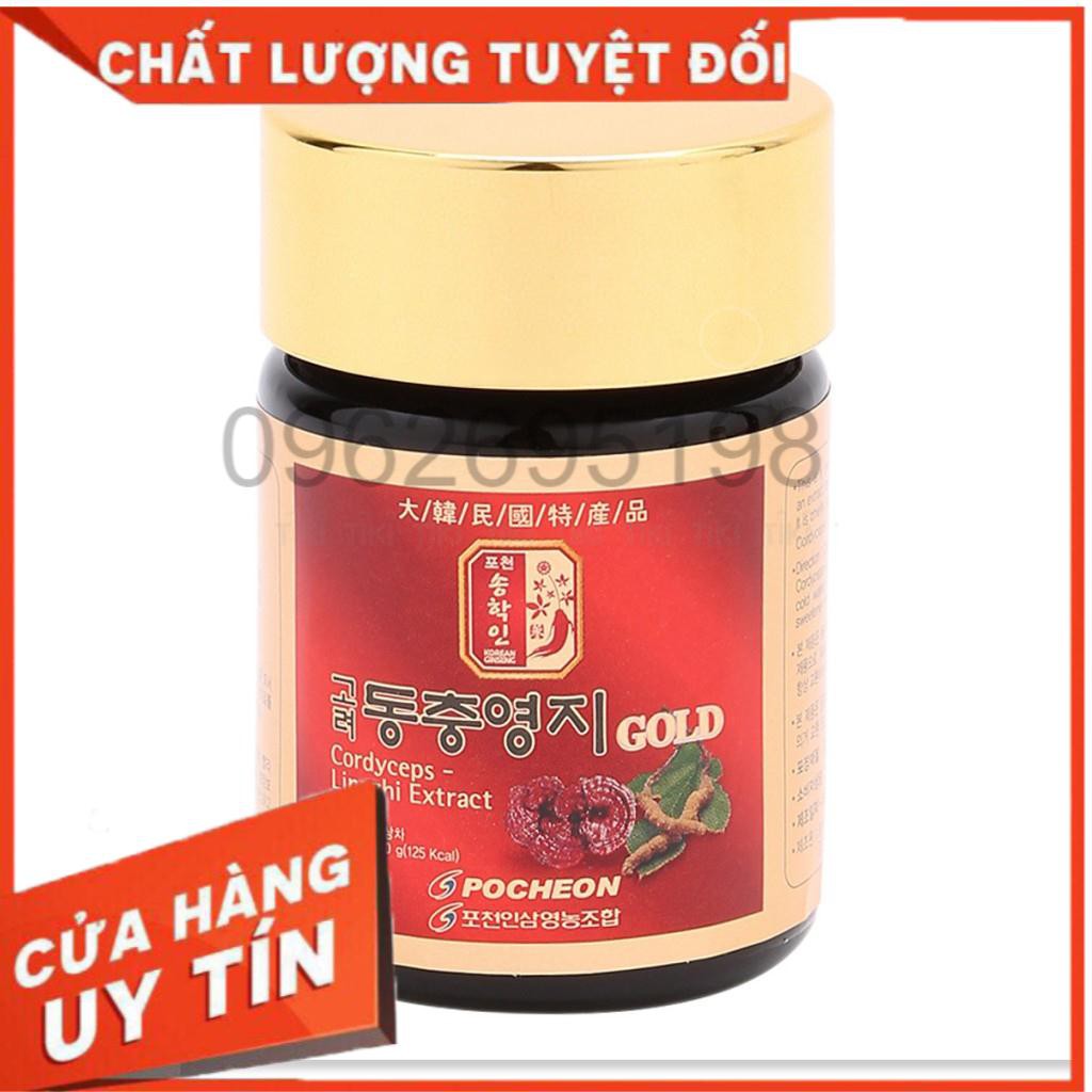 Cao Linh Chi Đông Trùng Hạ Thảo POCHEON Hàn Quốc hộp 5 lọ - 50g (Cordyceps-Lingzhi Extract Gold)