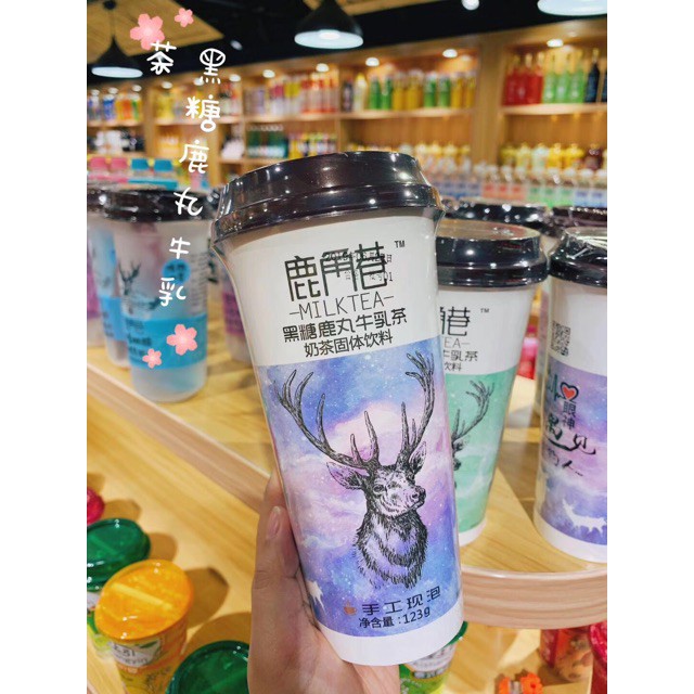 [ HCM SẴN ] TRÀ SỮA UỐNG LIỀN 123G
