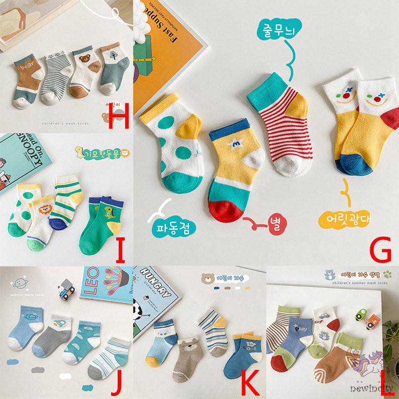 Set 4 đôi vớ cotton họa tiết hoạt hình phong cách Hàn Quốc cho bé