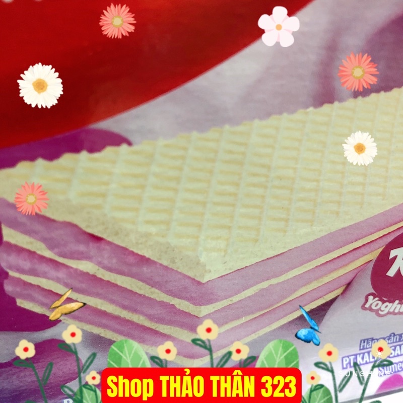 Bánh Xốp Nabati Sữa Chua Hương Phúc Bồn Tử 320g