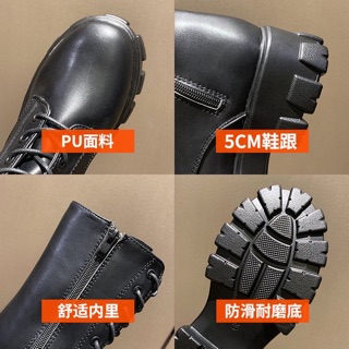 (SẴN TRẮNG 39) GIÀY BOOTS NỮ ĐẾ CAO ULZZANG