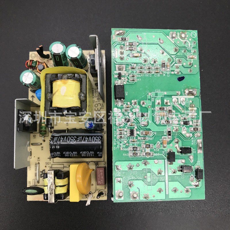 Mạch nguồn 5V - Mạch sạc Pin 5V - Mạch sạc Bình 5V cho loa kéo nguồn ra 5VDC - 3A