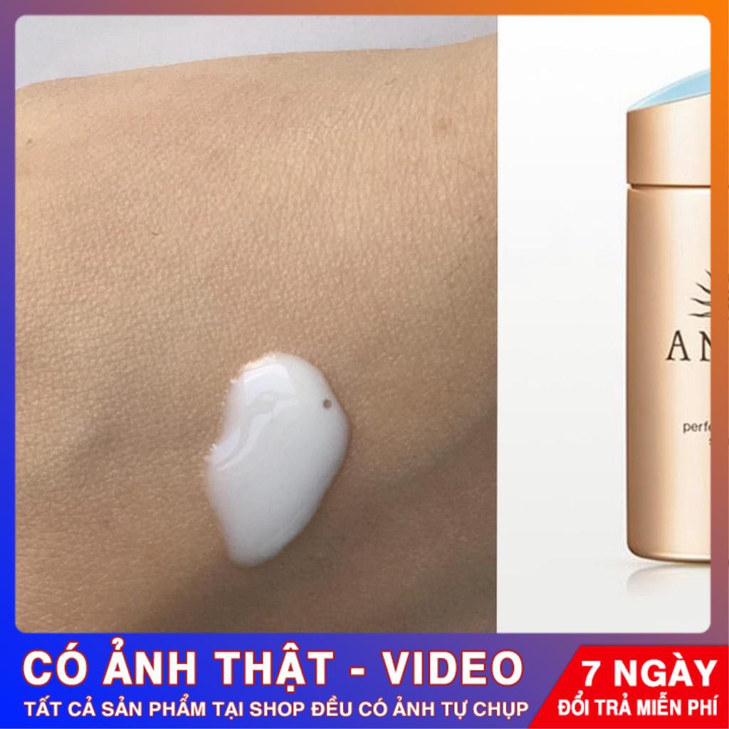 [CHÍNH HÃNG] Kem Chống Nắng ANESSA Shiseido 60ml SPF50+ PA+++ Kem Chống Nắng Nhật Bản, Phiên Bản Mới | BigBuy360 - bigbuy360.vn