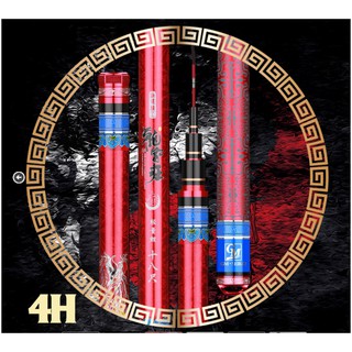 Cần Tay Siêu Nhẹ GAMA-SEIKO Huyết Long 4H Chính Hãng