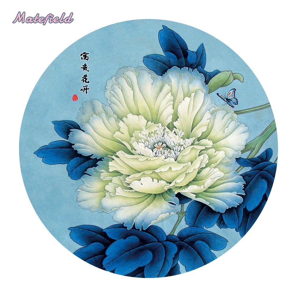 Tranh Thêu Chữ Thập Hình Hoa Mẫu Đơn 11ct 50x50cm