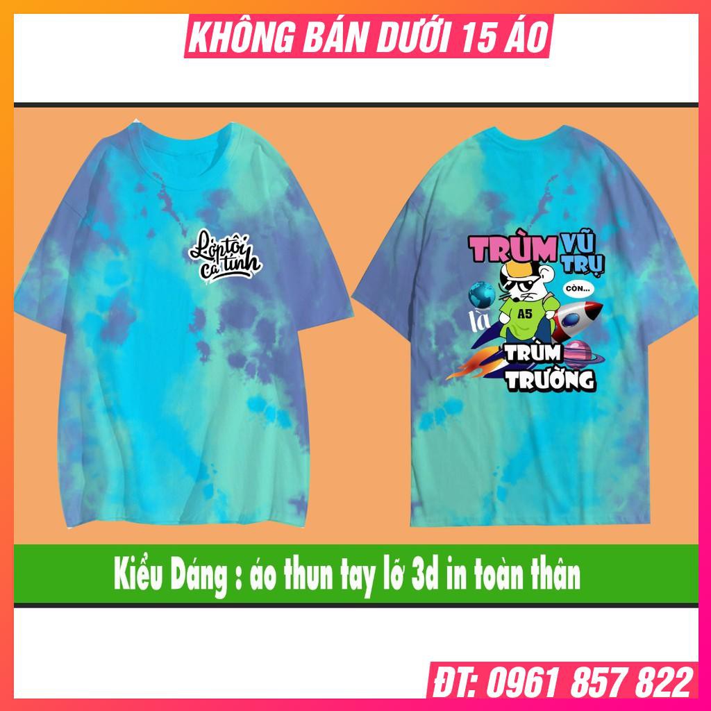 ÁP LỚP 3D LOANG ĐẸP RẺ CHẤT LƯỢNG