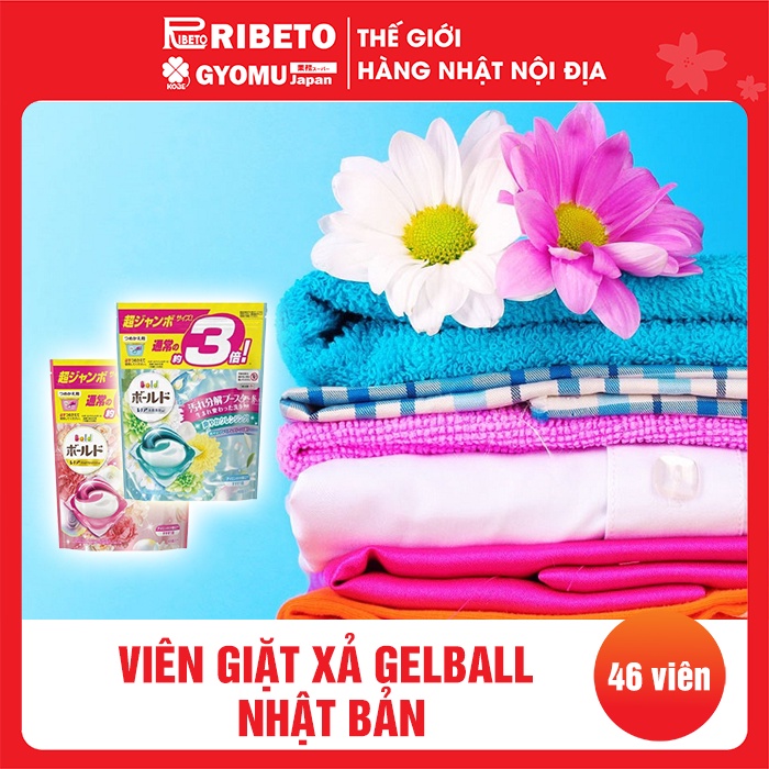 Viên giặt xả Gelball 4D Nhật Bản cao cấp, viên giặt xả 4 trong 1 tiện lợi