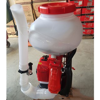 Máy Xạ Phân 26L Oshima 3WF-3A-43
