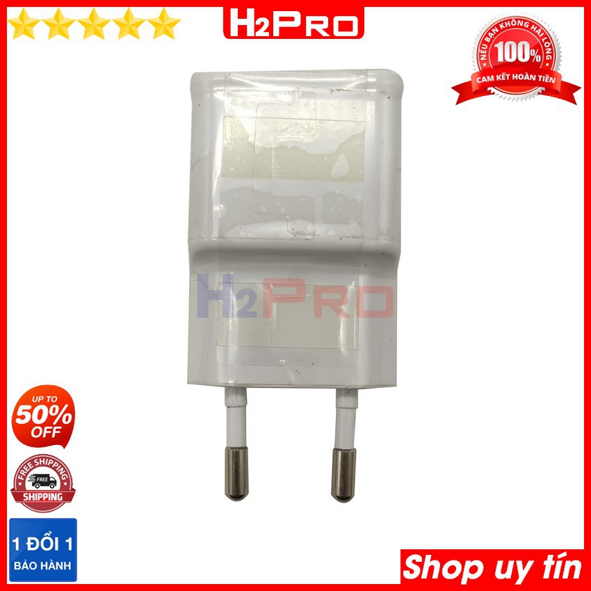Củ sạc nhanh Samsung 5V-2A và 9V-1.67A H2Pro 10W-15W hàng bóc máy (1 củ), cốc sạc nhanh 2A hàng hãng