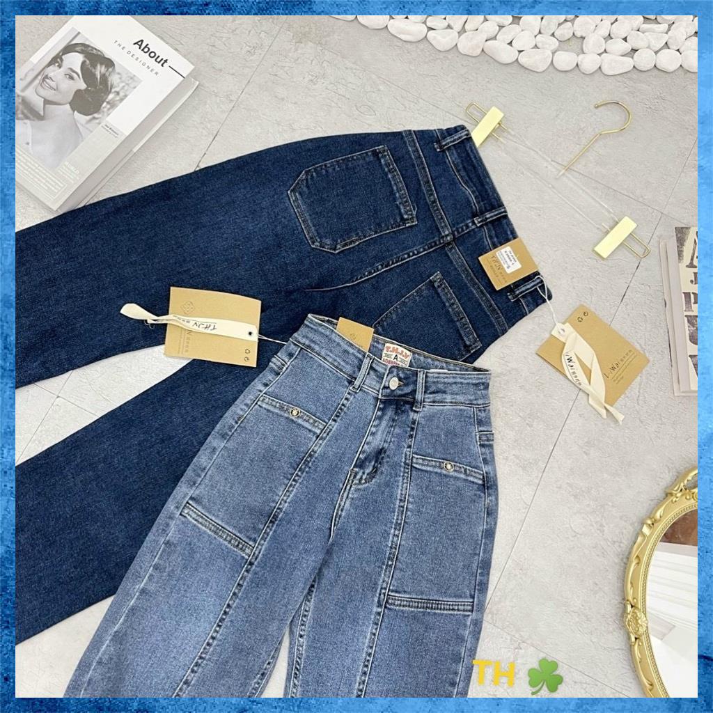 [Jeans nữ thiết kế] Quần bò dài trơn dáng suông, quần jeans lưng cao túi hộp trước 2 khuy. Quần bò suông D4160