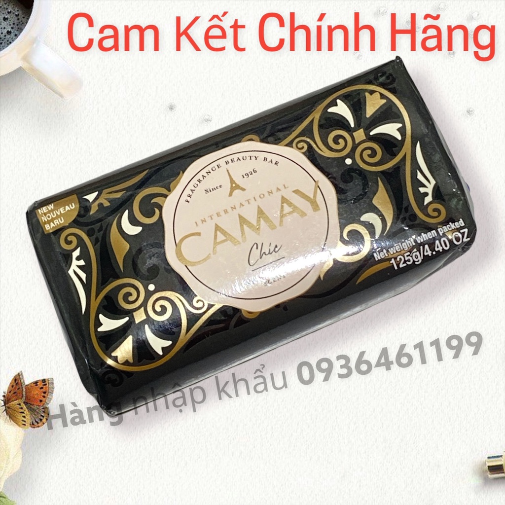 Xà phòng tắm Camay 125g hương nước hoa