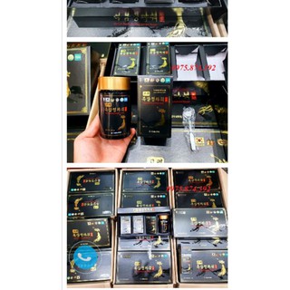 cao hắc sâm hàn quốc